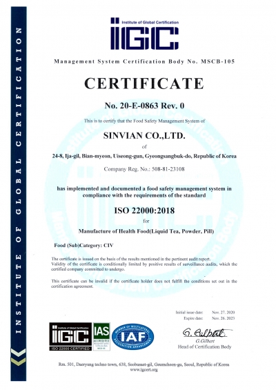 FSSC22000 certificate (English)